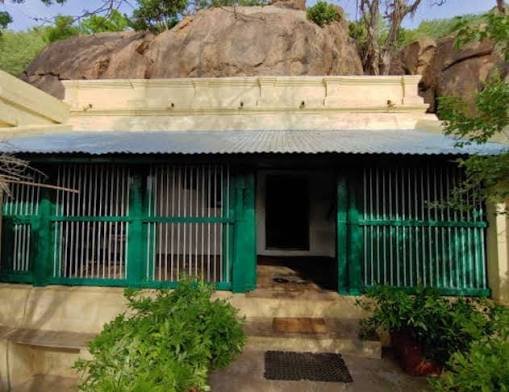 Skandashram